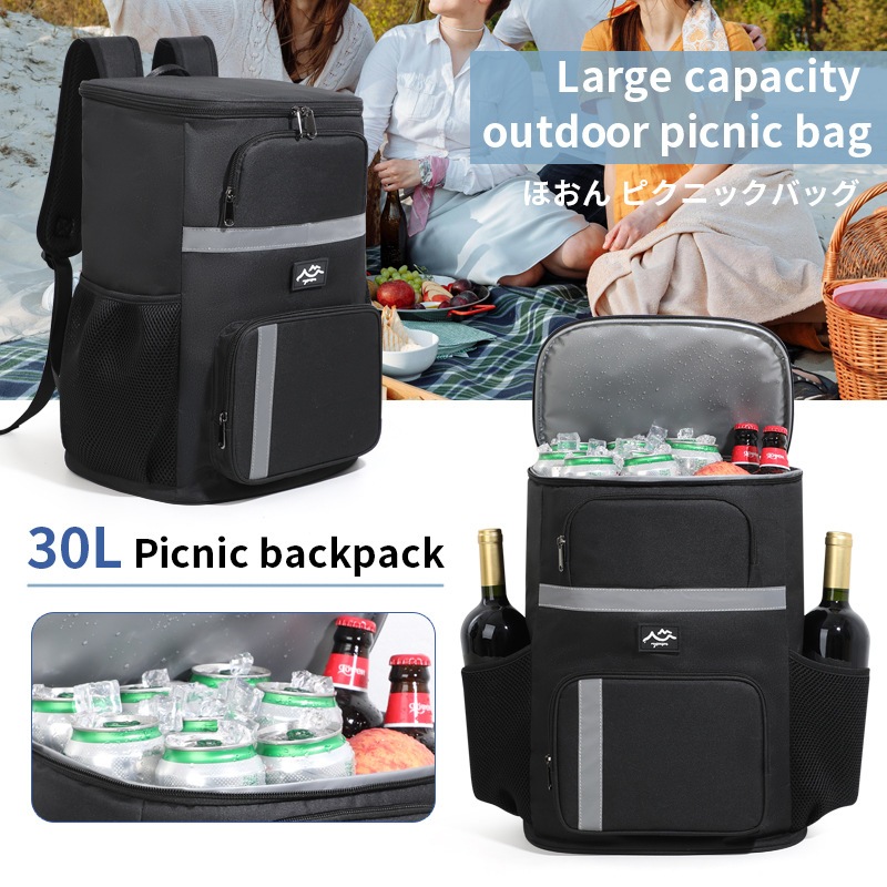 Mochila Bolsa Térmica Cooler Capacidade 30 Litros Impermeável Bebidas Comidas Viagem Acampamento