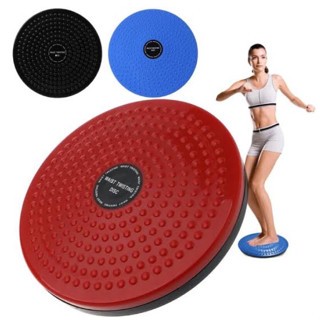 Disco Fitness Waist Twisting Disc P/ Exercicios Leve