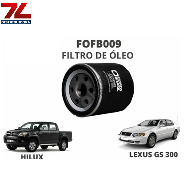 FILTRO DE ÓLEO KA/ FIESTA/COURIER/NEW FIESTA - Aplicação Ford