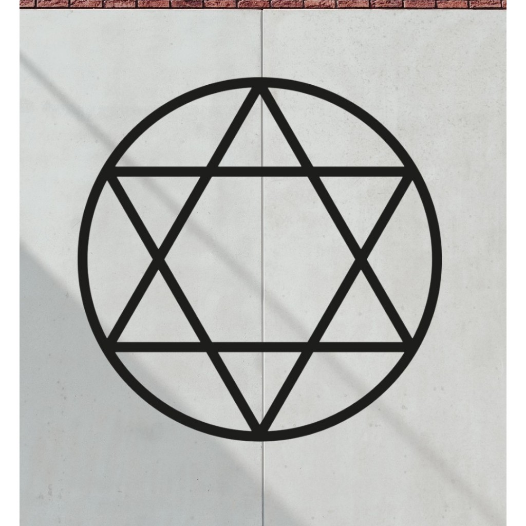 Mandala Estrela de Salomão Estrela Davi Mdf quadro decorativo modelo pequeno