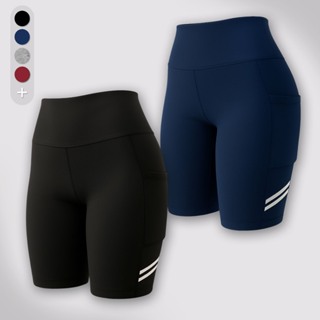 Kit 02 Bermudas Ciclista Feminina Grossa Com Bolsos Suplex em Oferta na Shopee