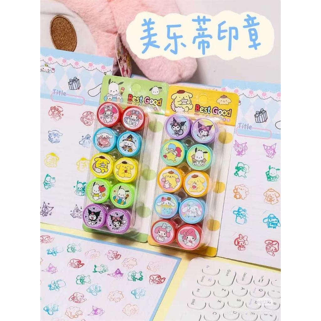 KIT COM 3/10/20/30 CARIMBOS COLORIDOS STAMP/ PAPELARIA FOFA