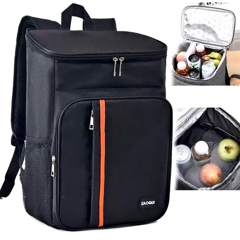 Mochila Térmica Impermeável De Grande Capacidade De Alta Qualidade Cooler Portátil Piquenique Quente Frio 18L