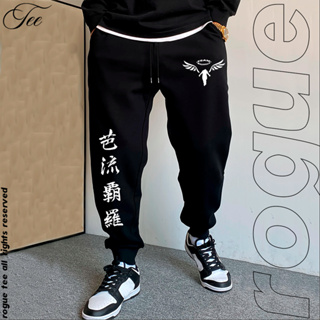 Calça Moletom Casual Unissex Estampada Angel Man Tokyo Revengers Team Walhalla em Oferta na Shopee