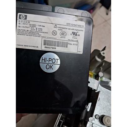 Fonte da Impressora HP PSC 1210 all-in-one
