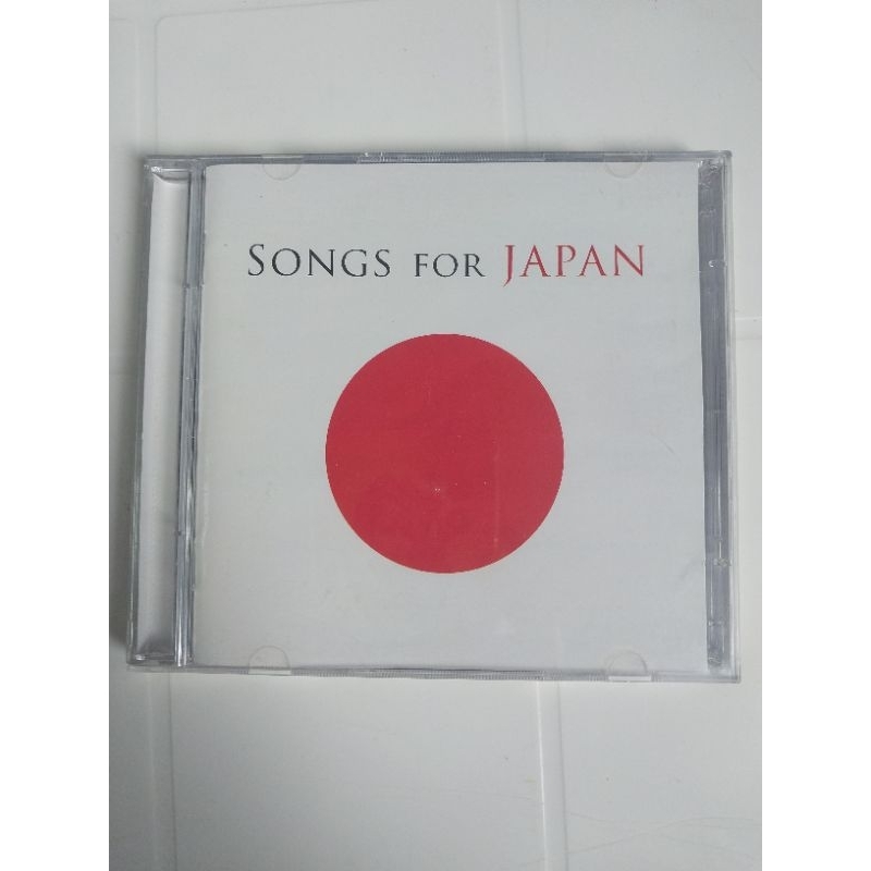 Cd duplo Songs For Japan Madonna U2 Sting Lady Gaga Rihanna Katy Perry Bruno Mars Queen Elton John