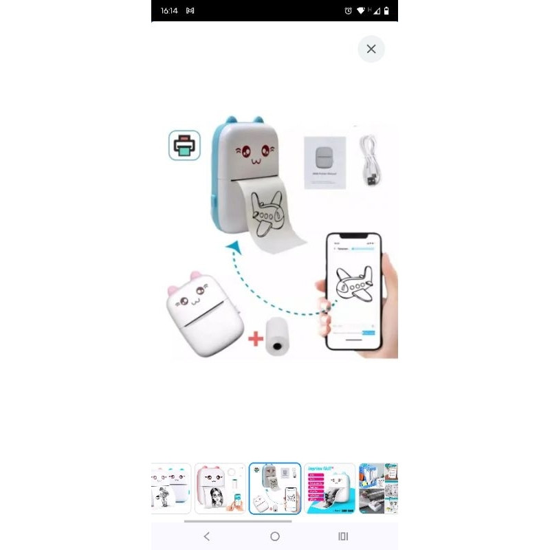 Impressora Termica Gatinho em Oferta na Shopee