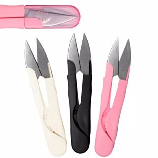 Tesoura de Arremate com Tampa em Oferta na Shopee