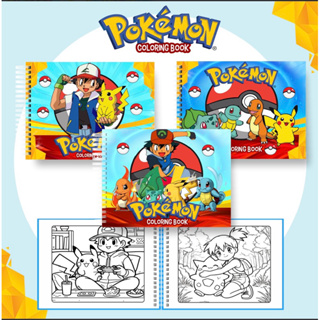 livro de colorir POKEMON, capa dura + acetato em Oferta na Shopee