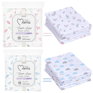 Kit 5 Fralda Pano Bebê Super Luxo Tecido Duplo Macio Bainha Algodão 70 cm x 70 cm em Oferta na Shopee