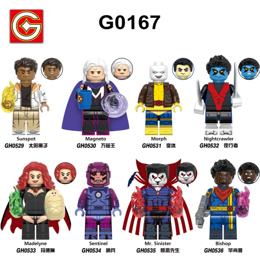 Lego Marvel (X-men ’97) GH0531 Minifigures (Unidade)
