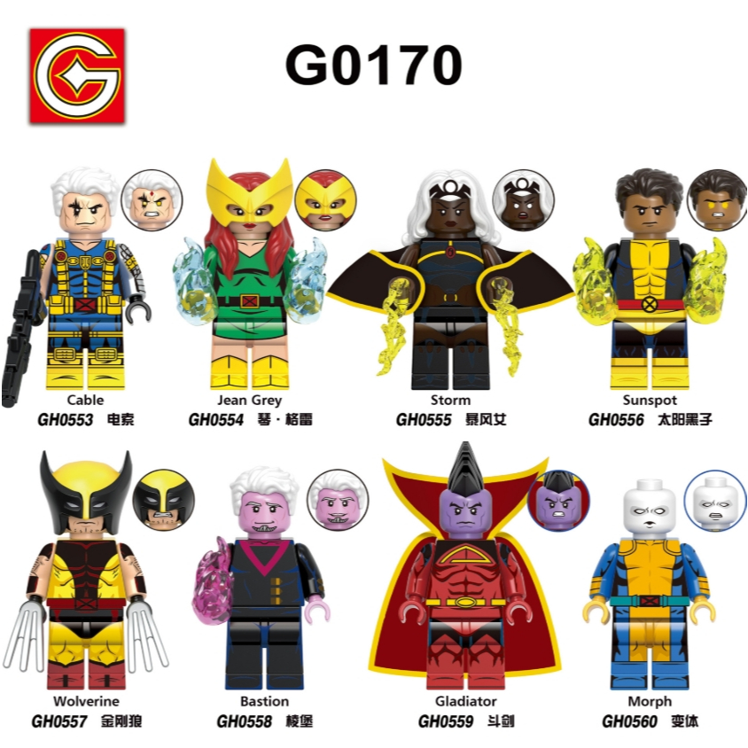 Lego Marvel X-Men ’97 GH0557 Minifigures (Unidade)