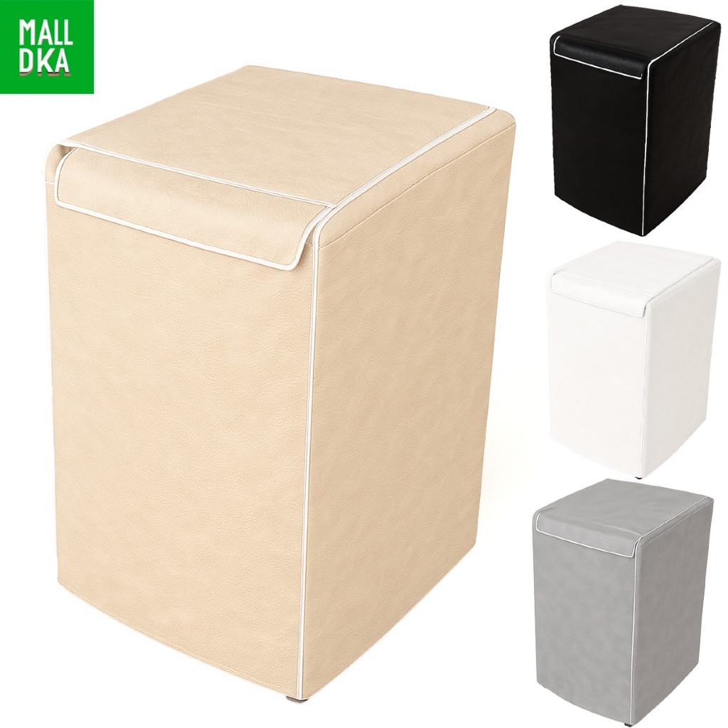 Capa Maquina Lavarde Couronil  Com Ziper TAMANHO M, G COM 4 CORES DISPONÍVEIS