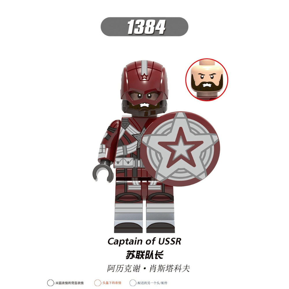 Lego Marvel Red Guardian (MCU) XH1384 Minifigures (Unidade)