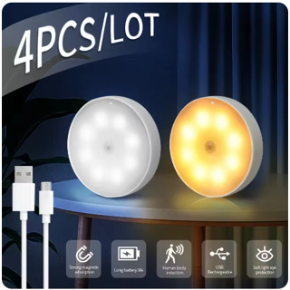 Luminária Led Lâmpada Sem Fio Sensor Presença Automático Inteligente Recarregável USB em Oferta na Shopee