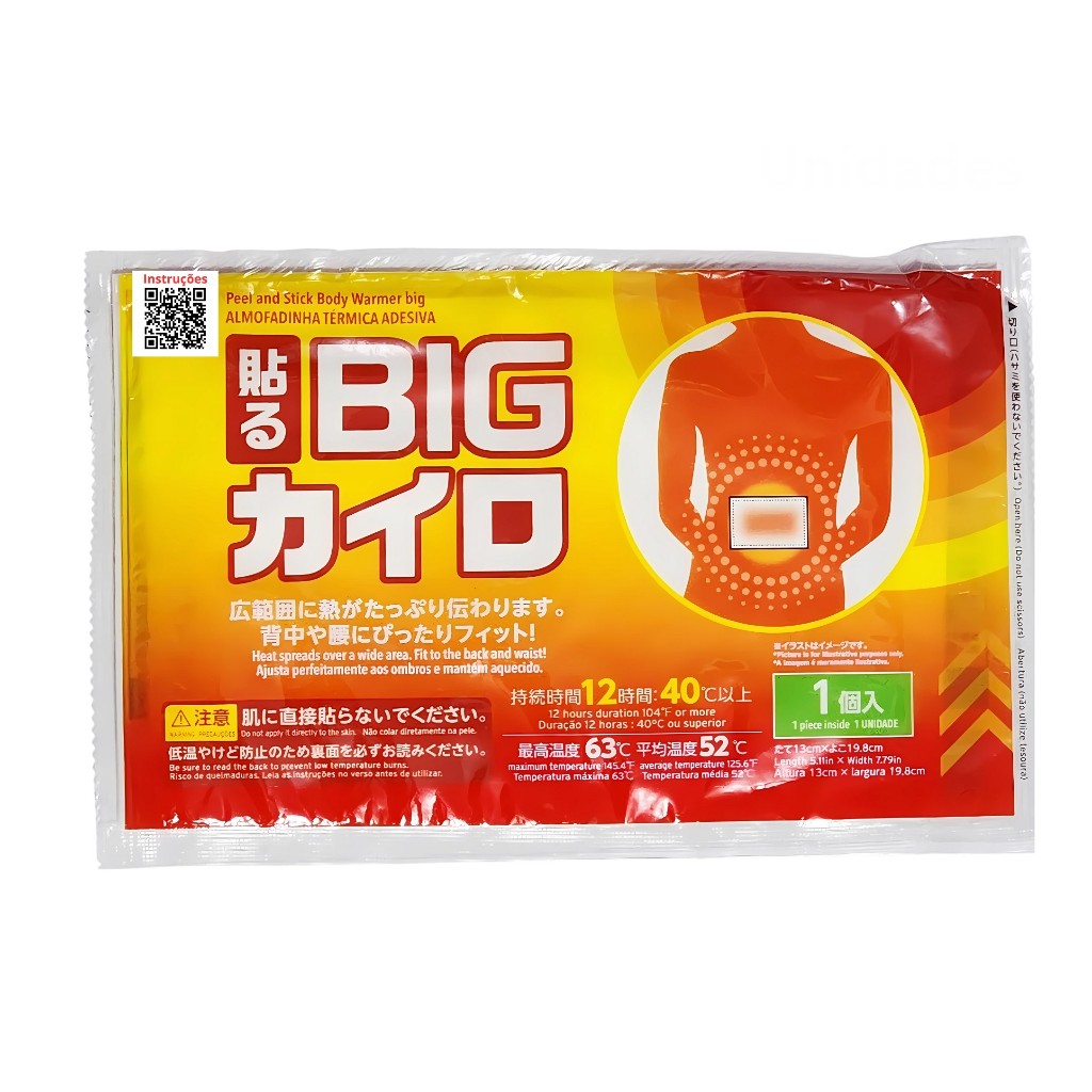 Kit 2 ~ 10 unidades - Aquecedor de corpo. Perfeito para casamentos, viagens, inverno, dores musculares e cólicas em Oferta na Shopee