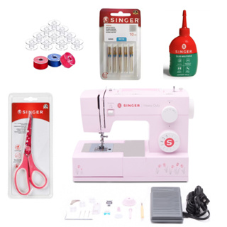 Máquina Costura Singer Facilita Pro 4411 Rosa Tulip Lançamento 220V em Oferta na Shopee