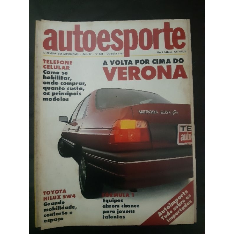 Revista Auto Esporte OUTUBRO de 1993 Edição n° 341 – Ford Verona. Toyota Hilux SW4