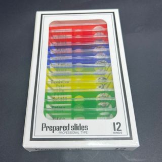 Lâminas Microscópio Infantil Plástico 12 Slides Animais Insetos Plantas Vegetais em Oferta na Shopee