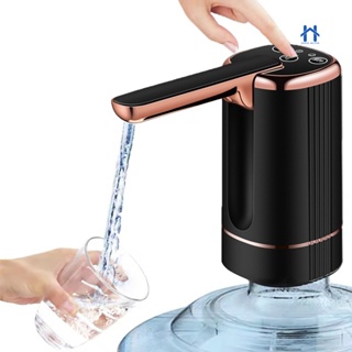 Bomba Elétrica Dispenser De Galão Universal Com Carregamento USB Para Galão Garrafão De Água em Oferta na Shopee