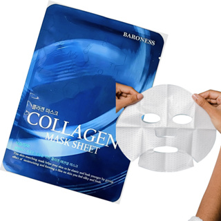 Kit 2/4/6/8 e10 Mascara Facial Colageno Coreana Marca Baroness Várias opções em Oferta na Shopee