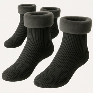 Kit 2 Pares de Meias Térmica Quente Grossa Inverno Meia (ZENX MEDALI)