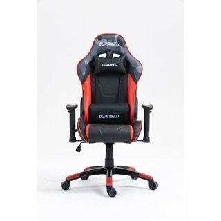 Cadeira Gamer Escritório Giratória Confortável até 150kgs KY-205-3