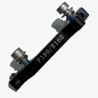 ADAPTADOR FREIO DISCO DIANTEIRO 180 OU TRASEIRO160MM (POST MOUNT PARA IS MOUNT) + PARAFUSOS