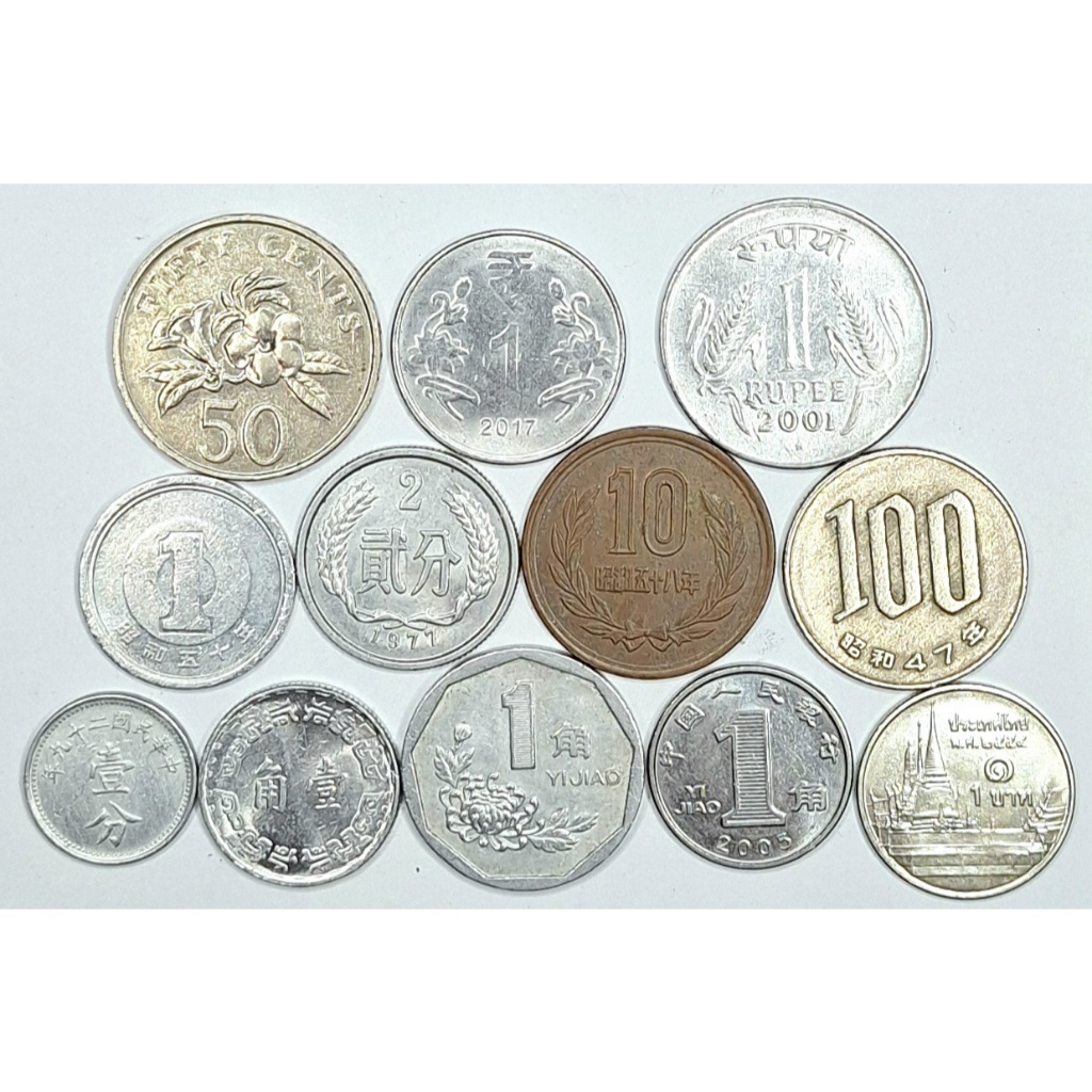 Ásia 12 Moedas China Japão Cingapura Taiwan Tailândia Índia