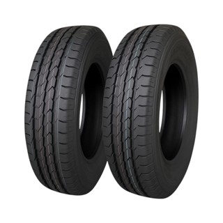 Kit 2 Pneus 225/75R16C 10PR 121/120R Ltech Doublestar Sprinter Iveco Daily  Boxer Citroën Jumper em Oferta na Shopee