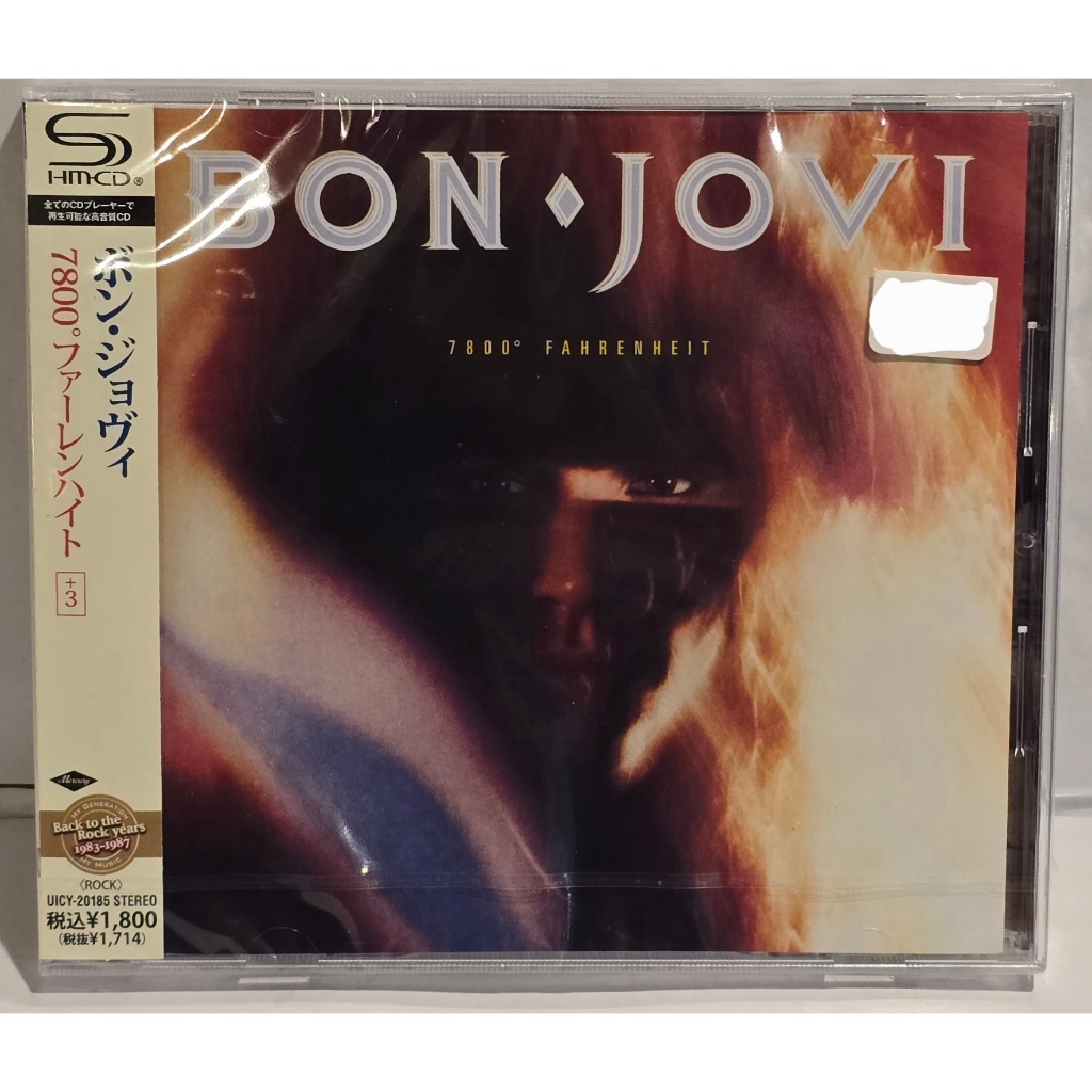 CD Bon Jovi - 7800° Fahrenheit (IMPORTADO - JAPONÊS - LACRADO)