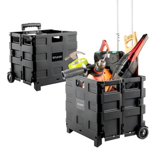 Carrinho Cesto De Compras Portátil Multiuso Dobrável Resistente Feira Caixa Ferramentas Cor Preto em Oferta na Shopee