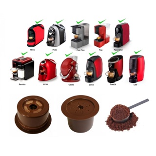 3 Cápsula Três Corações Recarregáveis Reutilizáveis Com Colher em Oferta na Shopee