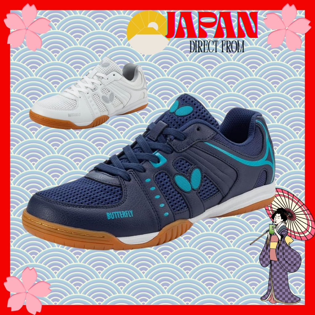 【Direct from Japan】Butterfly Lezoline Unizes II 93730 Table Tennis Shoes – All-Round Comfort, Grip & Style