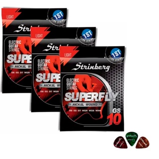 Kit 3 Jogos Cordas Encordoamento Strinberg Guitarra 10 Gs10 em Oferta na Shopee