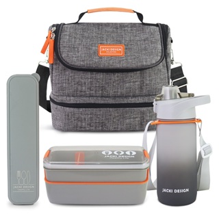 Kit Bolsa Térmica Jacki Design com Marmita 750ml e Garrafa 550ml para Almoço e Academia em Oferta na Shopee