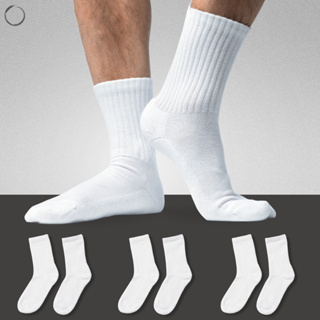 Kit Pares de Meia Cano Alto Branca Masculina Respirável Esportiva em Oferta na Shopee