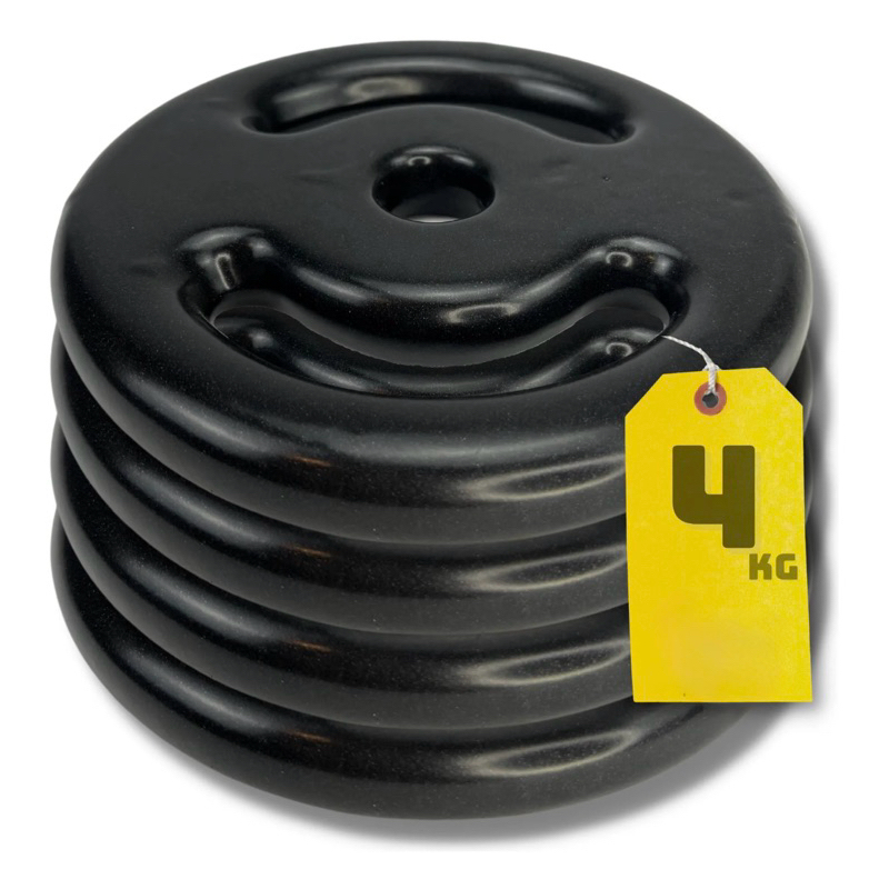 Halteres e Anilhas Emborrachadas: Onde Comprar | BuscaProdutos