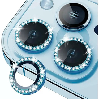Kit Película De Lente De Câmera Com Brilho De Vidro Para iPhone 14/14 Plus/14 Pro Max em Oferta na Shopee