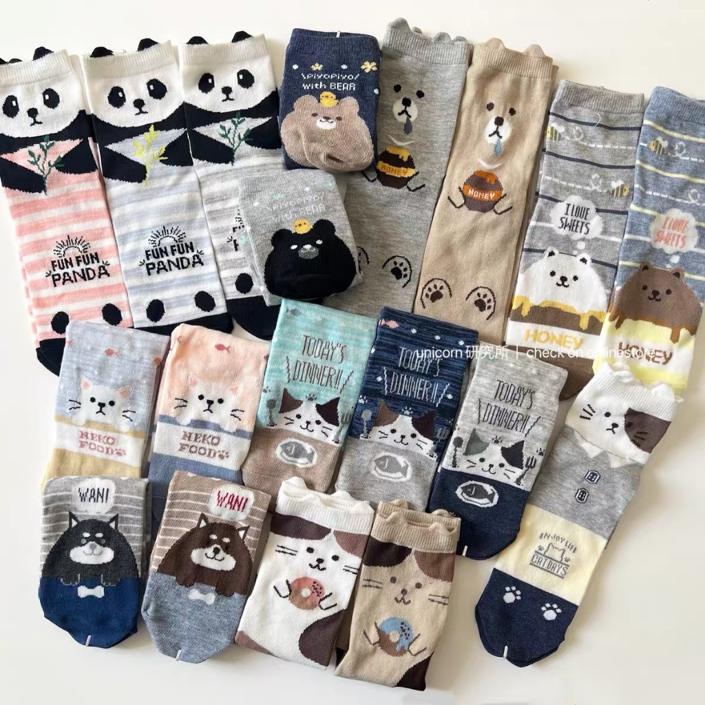 KIT 3-12 Pares Meias Infantis Algodão  Fofas com Orelhinhas - Estampas Divertidas (2-10 anos)