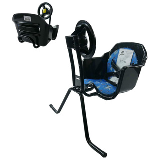 Cadeirinha Infantil para Bicicleta Bike Pojda Dianteira Toy em Oferta na Shopee