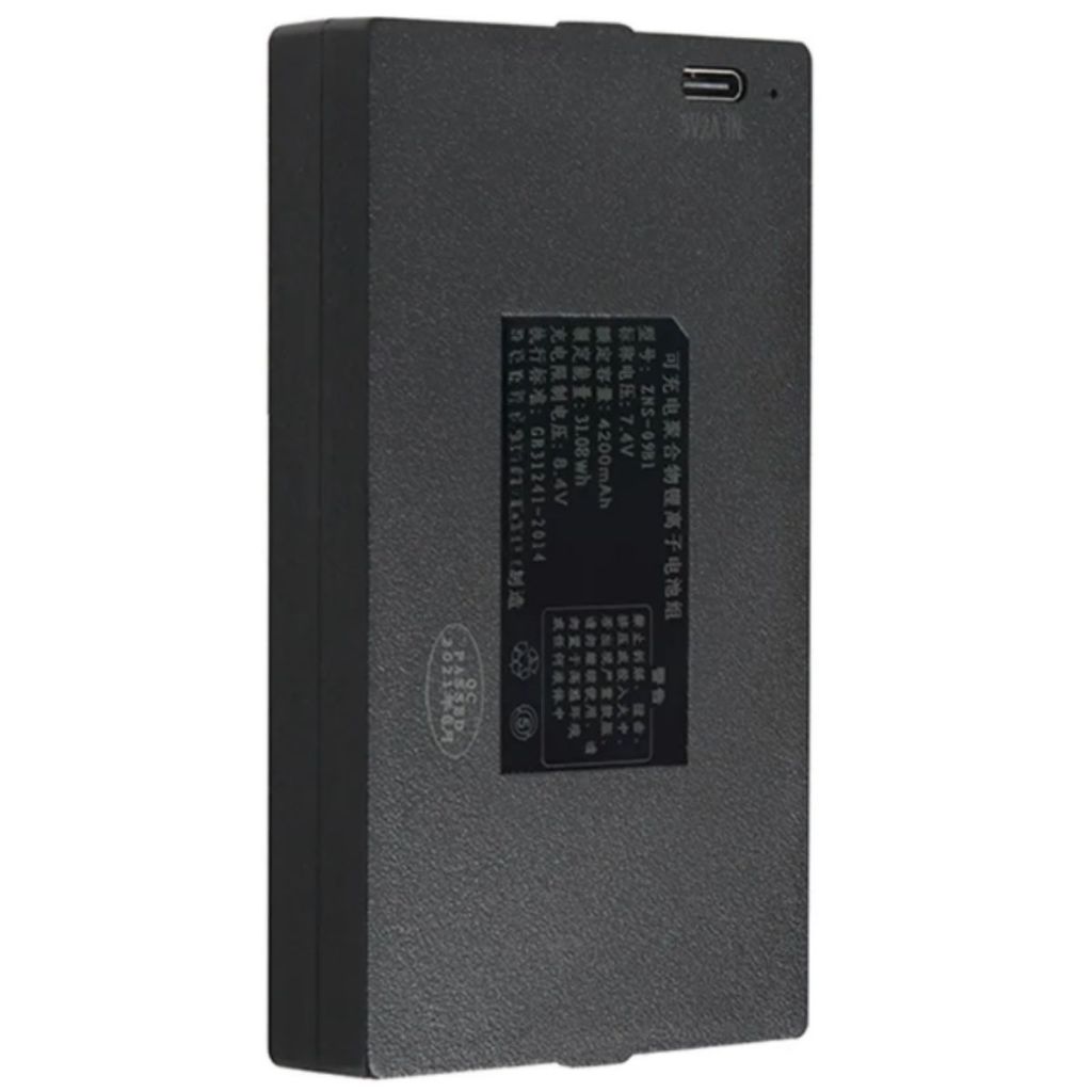 Bateria Para Fechadura Eletrônica Digital Recarregável 7.4v Cs7