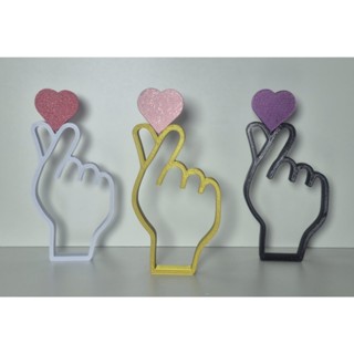 Coração Coreano médio 12 cm - Escultura Mão e Coração - Impressão 3D em Oferta na Shopee