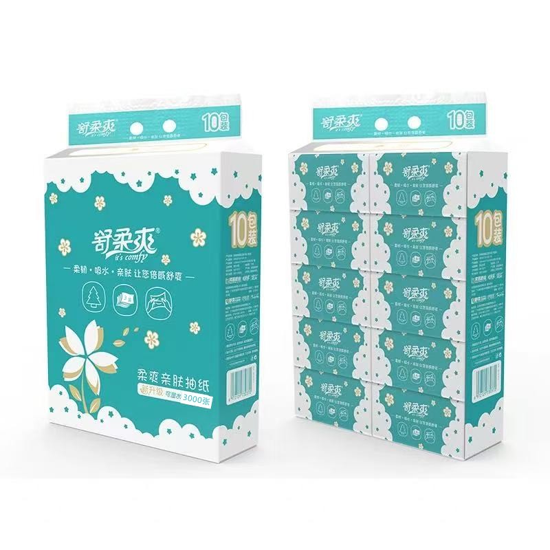 Papel Higiênico Deluxe Folha Dupla Neutro Ultra Leve 100 Pague 10 Pacote