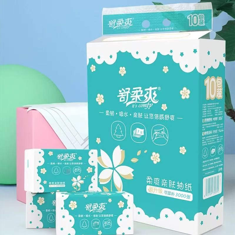 10 pacotes de papel higiênico de dupla camada, 100% polpa de madeira virgem
