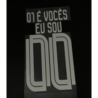 Patch Termocolante Frase Nome Número para você mesmo aplicar em Oferta na Shopee