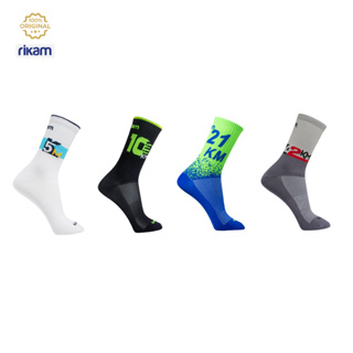 Meia Cano Médio Microfibra Corrida academia Bike Masculina Rikam em Oferta na Shopee