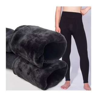 Calça Infantil Térmica Forrada Aveludada Quentinha 2 A 10 Anos Menino Menina Inverno em Oferta na Shopee