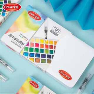 🌈 Aquarela Sólida com Escova e Paleta – Kit Portátil Kawaii para Pintura Artística, Estudo e Presente Criativo em Oferta na Shopee