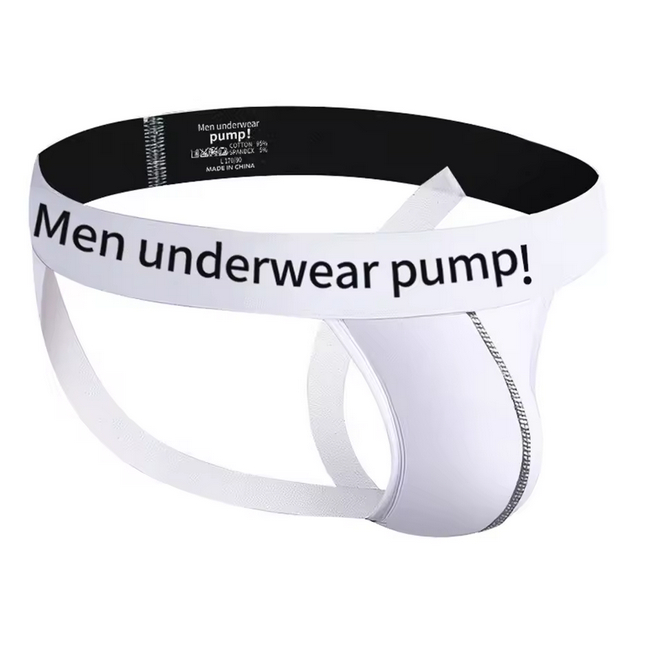 Cueca Jockstrap Pump Branca - Modelo H600